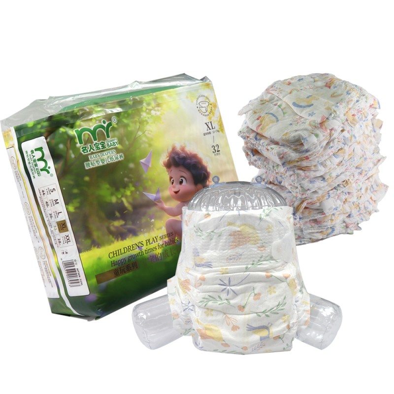 Baby Diapers Manufacturer - Happy Night Breathable Baby Diaper Comfort Convenience