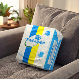 Adult Diapers Manufacturer - OEM Design High Absorption XL Pulp Senior Citizens Printed