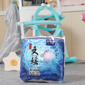 Baby Diapers Manufacturer - Super Fast Absorption Premium Disposable Leak Guard Magic Tape