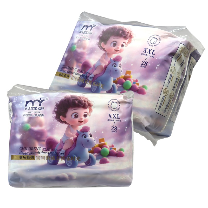 Baby Diapers Manufacturer - Disposable Pull-Up Pants Convenient Throw Away Soft Breathable