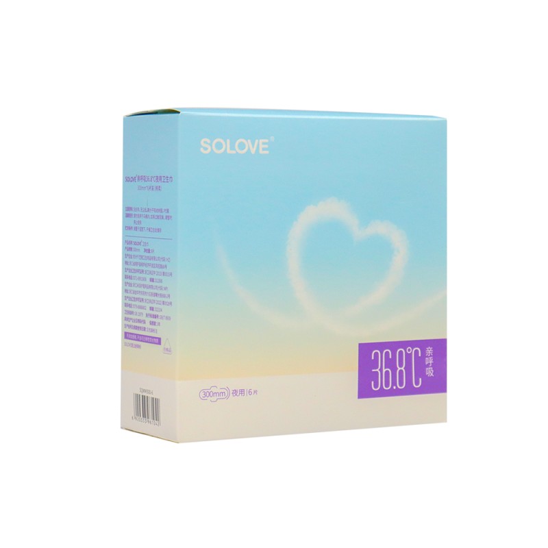 Sanitary Pads Manufacturer - 100% Leakproof Extra-Long Ultra-Thin Disposable Night Pads