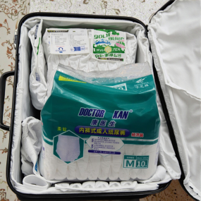 Adult Diapers Manufacturer - Disposable Pants Printed Non Woven Leak Guard M/L/XL