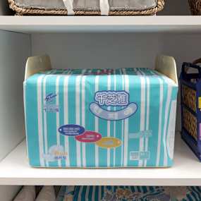 Underpads Manufacturer - Emergency Waterproof Bladder Pads Unexpected Leaks Nourishes Skin