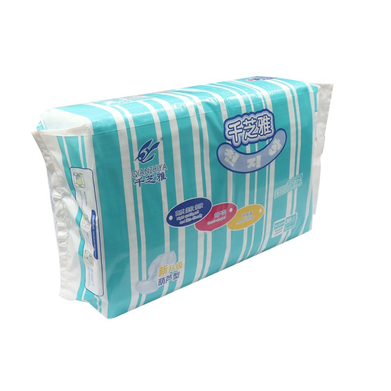 Adult Diapers Manufacturer - High Quality Disposable Pull-Up Printed Adult Care Pads