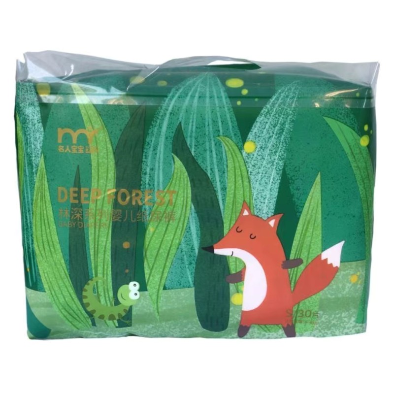 Baby Diapers Manufacturer - OEM Factory Ultra-Thin Disposable Soft 3D Leak Prevention