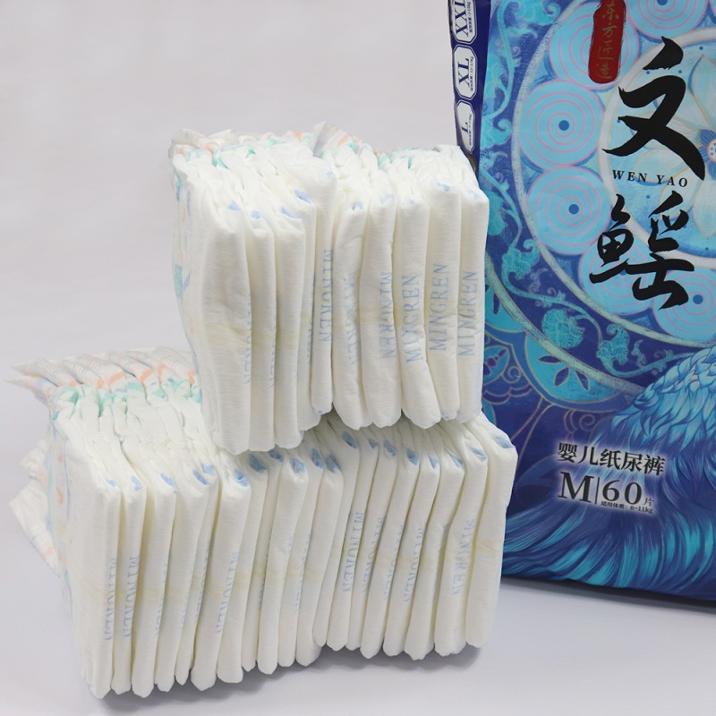 Baby Diapers Manufacturer - Premium Nonwoven Disposable Fine Diapers Colored Magic Tape