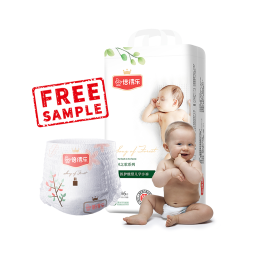 Baby Diapers Manufacturer - Free Sample Hot Sale Private Brand OEM Wholesale Cotton Disposable