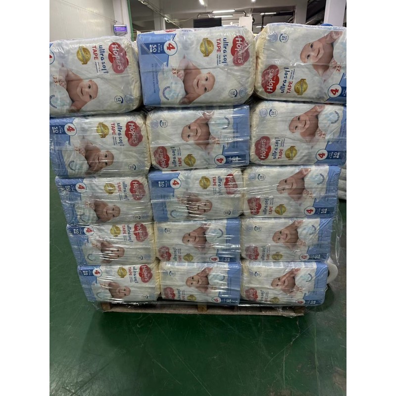 Baby Diapers Manufacturer - Hopers Free Sample Disposable Wholesale Shipping Pull up Pant 50pcs