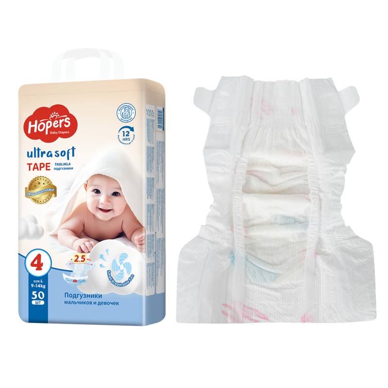 Baby Diapers Manufacturer - Hopers Disposable Chinese High Quality Wholesale Newborn Free Shipping