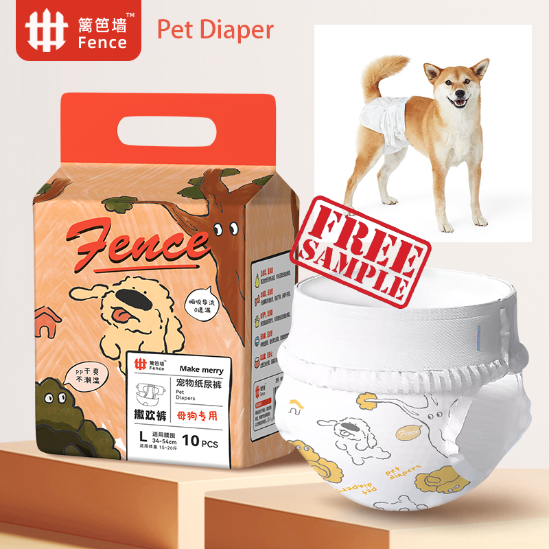 Pet Diapers Manufacturer - China Disposable Dog Cat Diapers Female Male Xs Old Fralda Period