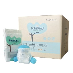 Baby Diapers Supplier - Special Design Highly Absorbent Japan SAP