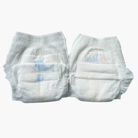 Children's Diaper Manufacturer - High Quality Hot Sale Non-woven Fabric