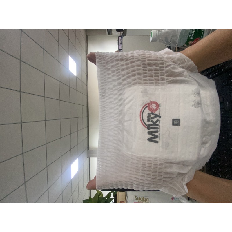 Pull Up Pants Factory - Premium Grade Breathable Non-Woven Fabric