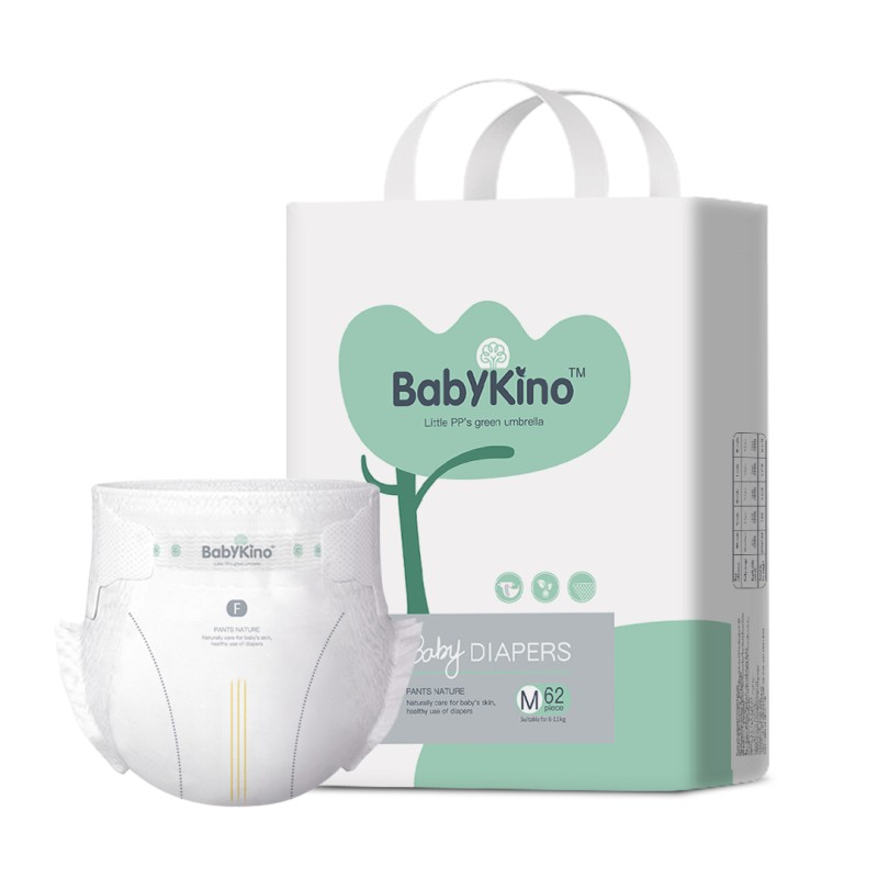 Baby Diaper Supplier - FREE SAMPLE Cheap Sleepy Super Absorbing