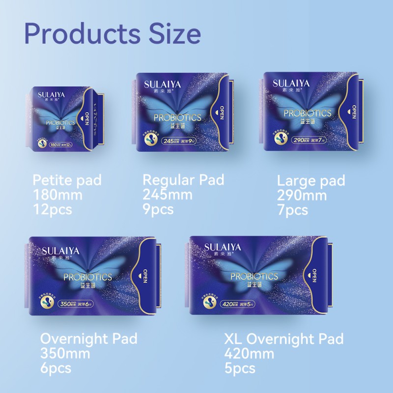 Sanitary Napkins Factory - Factory Price 240mm Super Absorbent Cotton