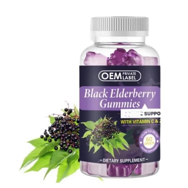 OEM Private Label High Quality Black Elderberry Gummies with Zinc and Vitamin C Natural Sambucus Elderberry Gummies