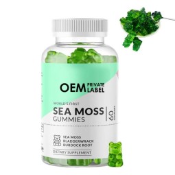 Private Label Vegan Healthcare 60 Counts Sea Moss Gummies Strawberry Elderberry Seamoss Gummies