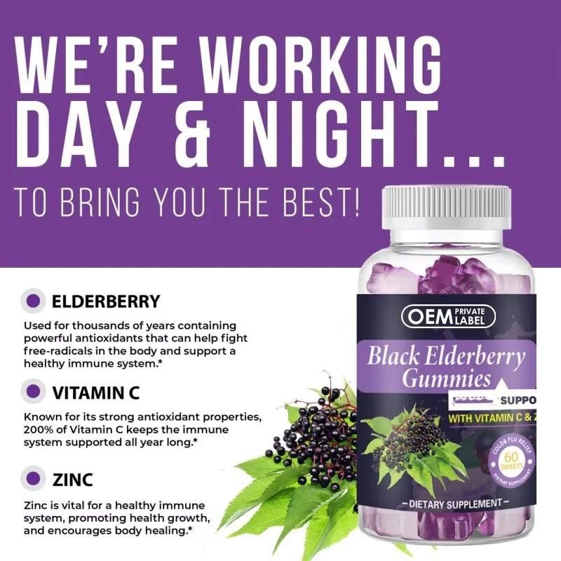 OEM Private Label High Quality Black Elderberry Gummies with Zinc and Vitamin C Natural Sambucus Elderberry Gummies
