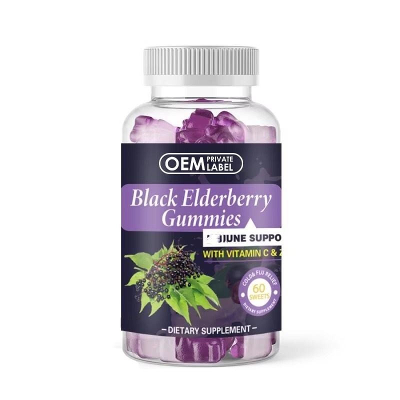 OEM Private Label High Quality Black Elderberry Gummies with Zinc and Vitamin C Natural Sambucus Elderberry Gummies