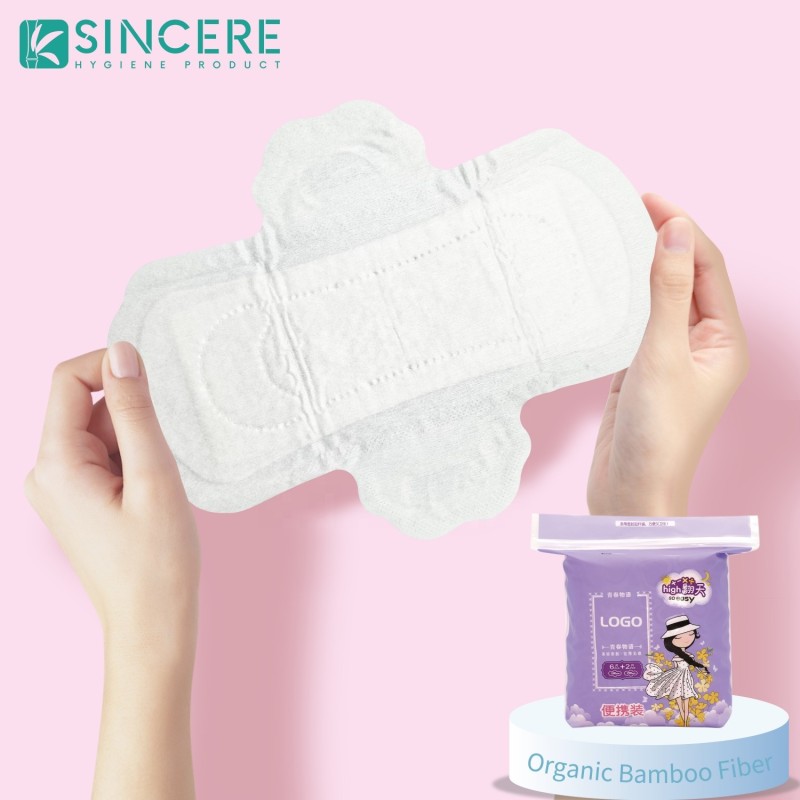 Sanitary Pads Manufacturer - Wholesale Discount Customized Organic Bamboo Fiber Biodegradable Feminine