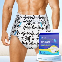 Adult Diapers Manufacturer - Hot Sale Absorbent Bamboo Top Sheet Incontinence Pants Middle-Aged Elderly