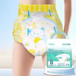 Adult Diapers Manufacturer - Sincere Factory Wholesale High Quality Disposable Ultra-Thin Bamboo Top