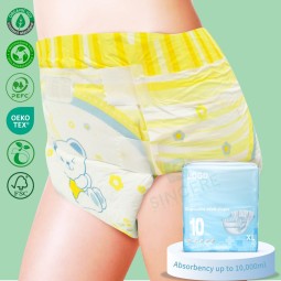 Adult Diapers Manufacturer - Hot Sale Organic Adult Bamboo Magic Type High Absorption Performance