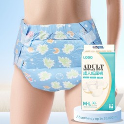 Adult Diapers Manufacturer - Wholesale Price Disposable Unisex XL Size Breathable Non-Woven Bamboo Top