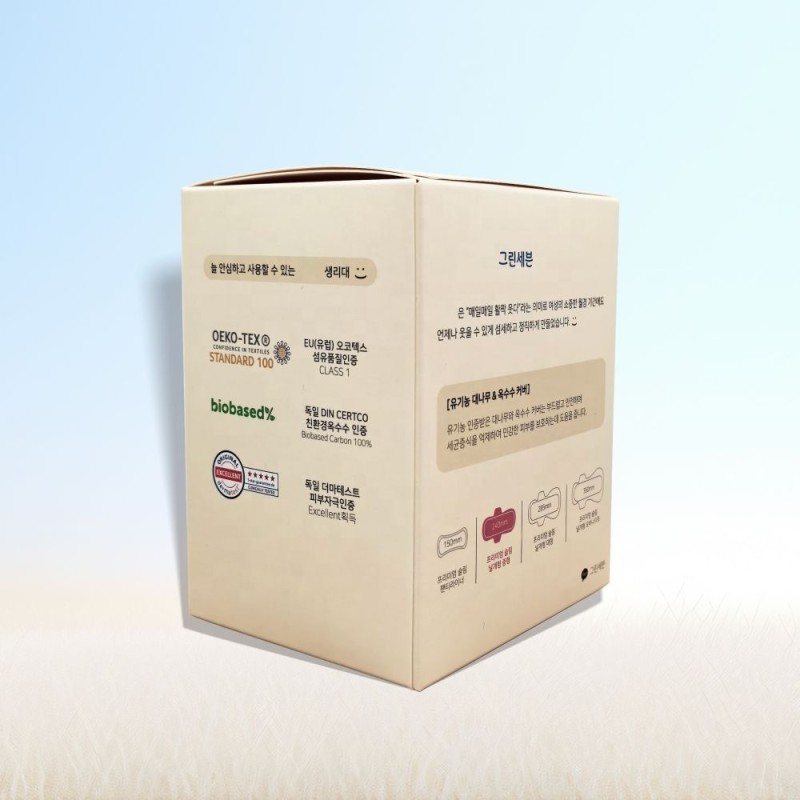 Baby Diapers Manufacturer - 192 Pcs 6 Packs/Ctn Disposable Organic Soft Biodegradable Bamboo Newborn Size