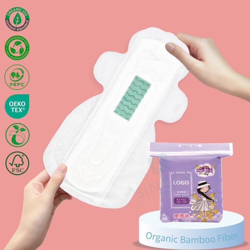 Sanitary Napkins Manufacturer - Wholesale Ultra-Thin Organic Bamboo Corn Fiber Breathable Comfortable