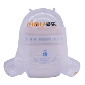 Baby Diaper Supplier - Pampered Japan Korea Disposable Nappy Wholesale