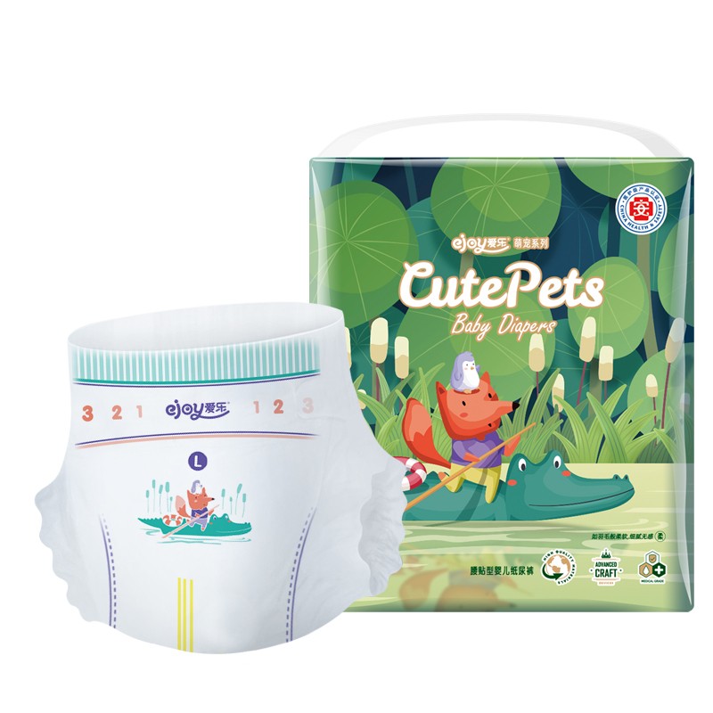 Baby Diaper Factory - Bebeboo OEM Wholesale Free Shipping Manufacture