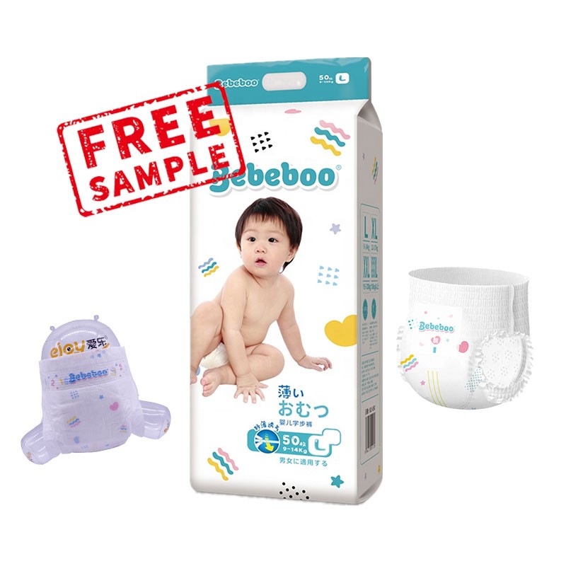 Baby Diaper Manufacturer - Pampered Japan Korea Disposable Bulk Wholesale