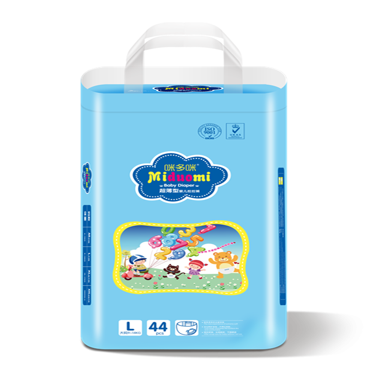 Baby Diaper Manufacturer - Quality Chlorine Free Grade A Cotton Sale