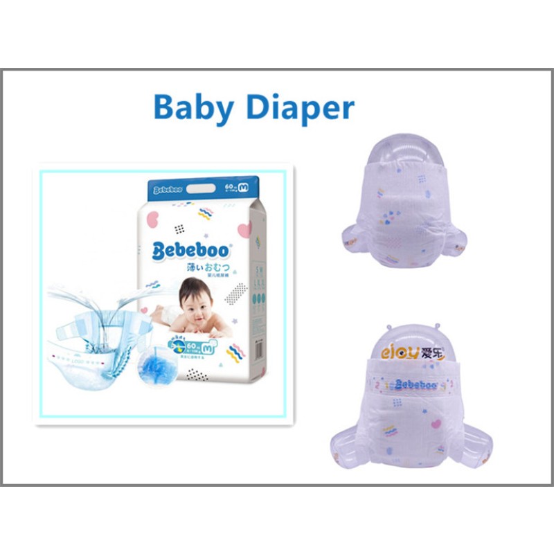 Baby Diaper Factory - Pampered Super Tokyo Ultradry Newborn Daipers
