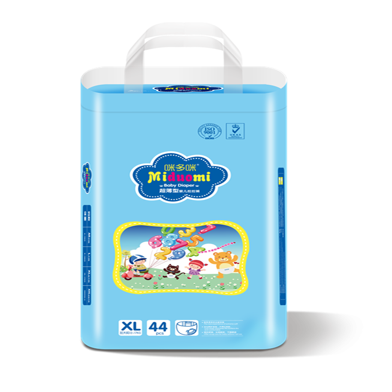 Baby Diaper Manufacturer - Quality Chlorine Free Grade A Cotton Sale