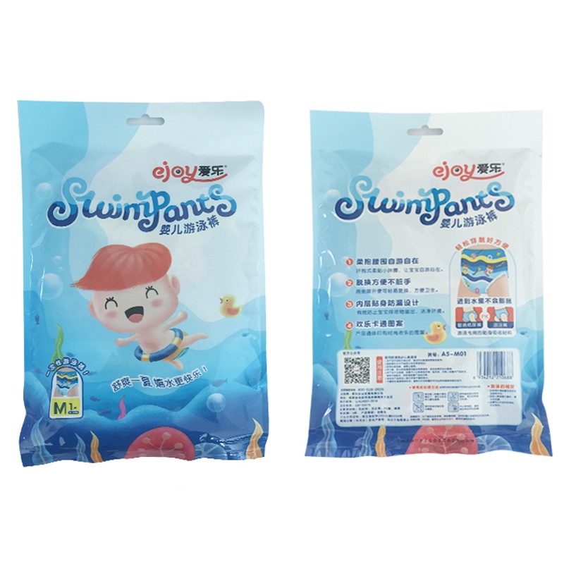 Baby Nappy Manufacturer - Pampered Breathable Soft Warm Washable Larger