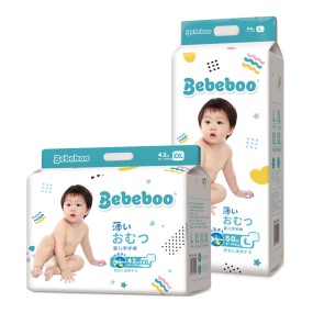 Baby Diaper Factory - Fujian Manufacturer High Quality Super Soft