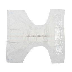 Baby Diapers Manufacturer - My A+ Ultra-Thin Super Soft Leak Guard Printed Fashionable