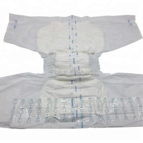 Adult Diapers Manufacturer - Disposable Nursing for Medical Hospital Use Printed Cotton