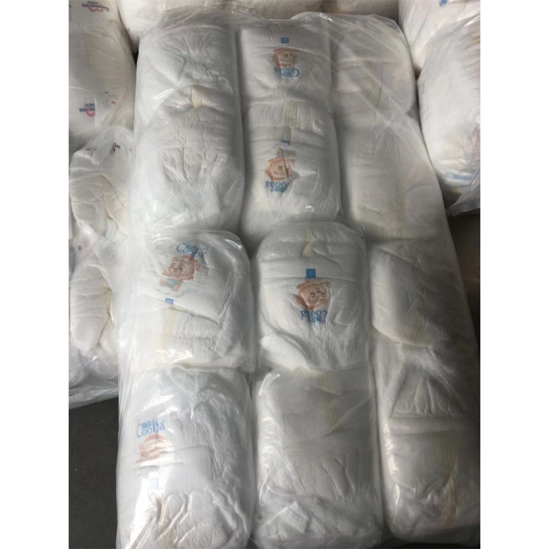 Baby Pants Manufacturer - Bales Bulk B Grade Rejected Disposable Training Pants China