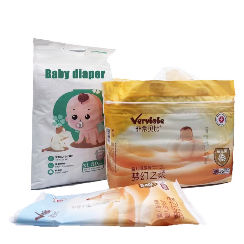 Packing Materials Factory - Custom Printing Polybags Plastic Packaging