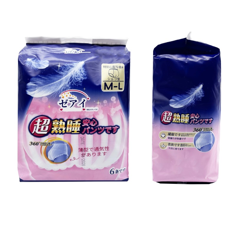 Period Panties Manufacturer - Breathable Japanese Quality Overnight Leakproof