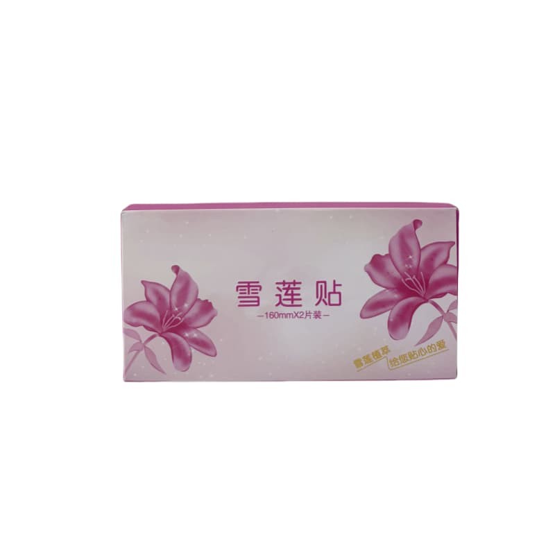 Sanitary Napkin Factory - Herbal Cotton Disposable Custom Size Panty Liner