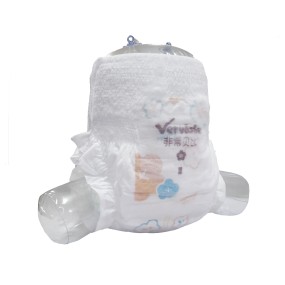 Baby Pull Up Pants Factory - Disposable Elastic Waistband Infant Diaper