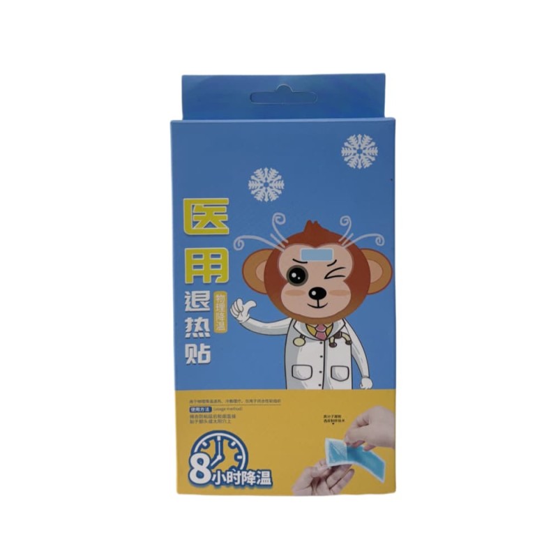 Cooling Patch Supplier - Baby Adult Health Care Fever Physical Cooling