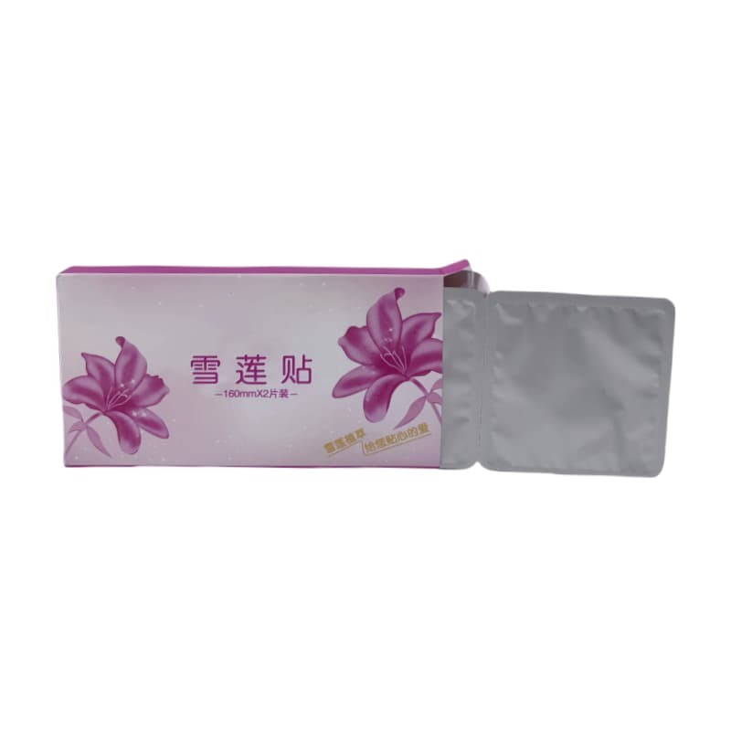 Sanitary Napkin Factory - Herbal Cotton Disposable Custom Size Panty Liner