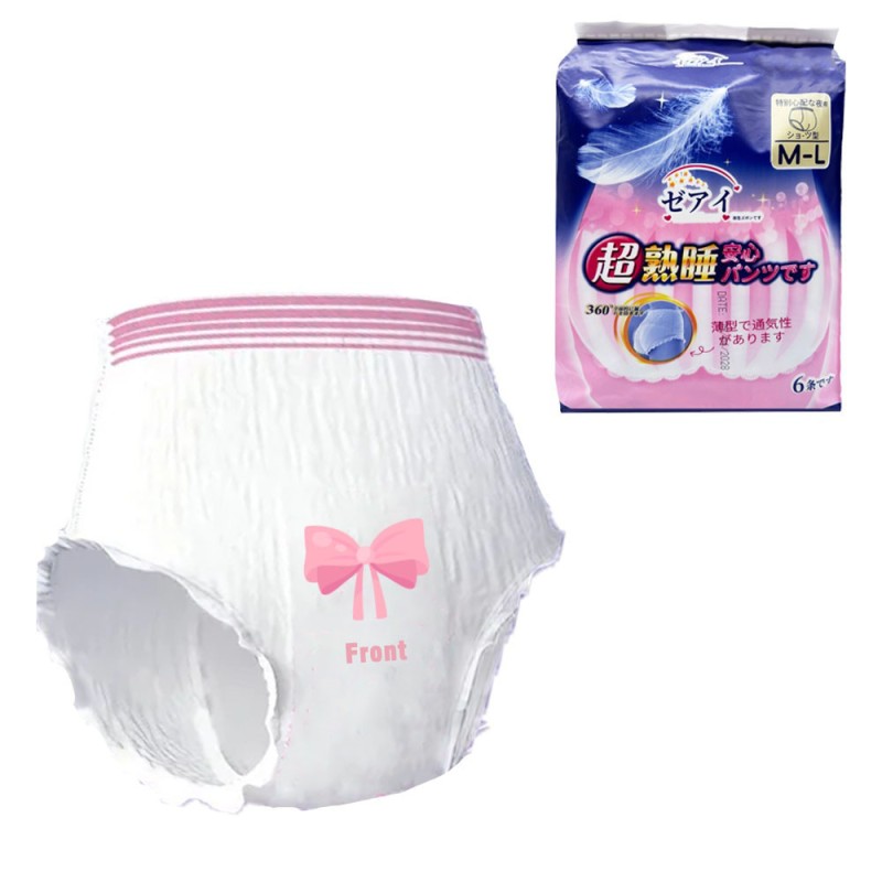 Period Panties Manufacturer - Breathable Japanese Quality Overnight Leakproof