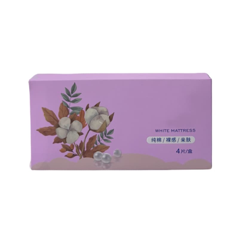 Sanitary Napkin Factory - Herbal Cotton Disposable Custom Size Panty Liner