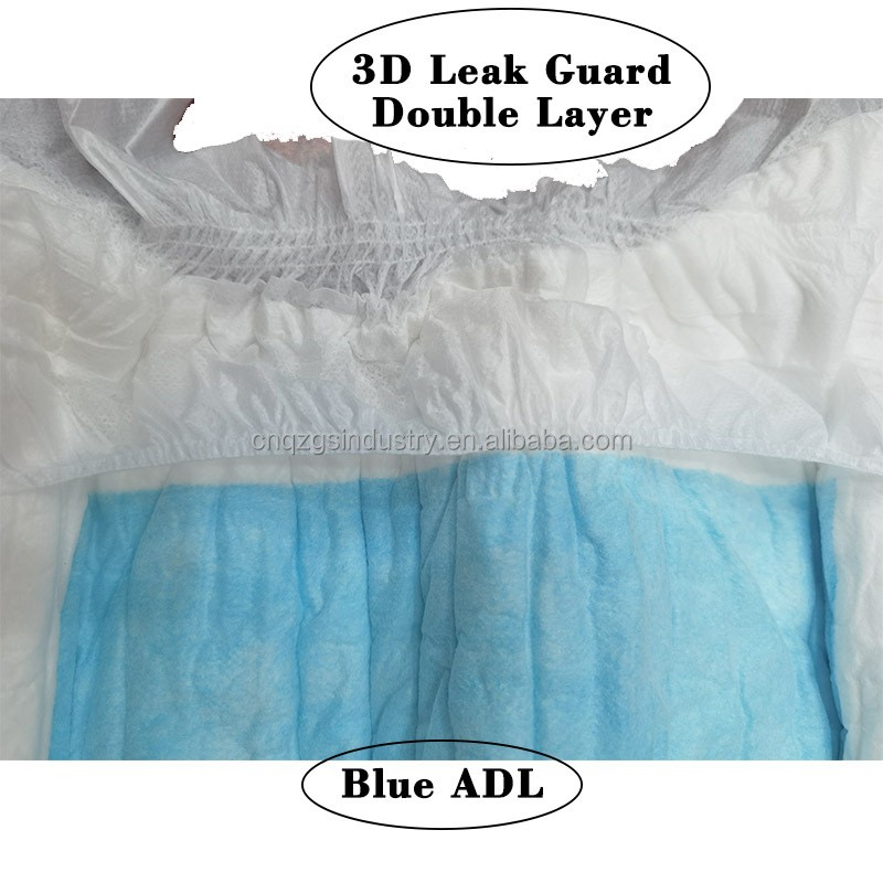 Adult Diaper Manufacturer - Cheap Price Elder Tape Diaper 3D Leak Guard